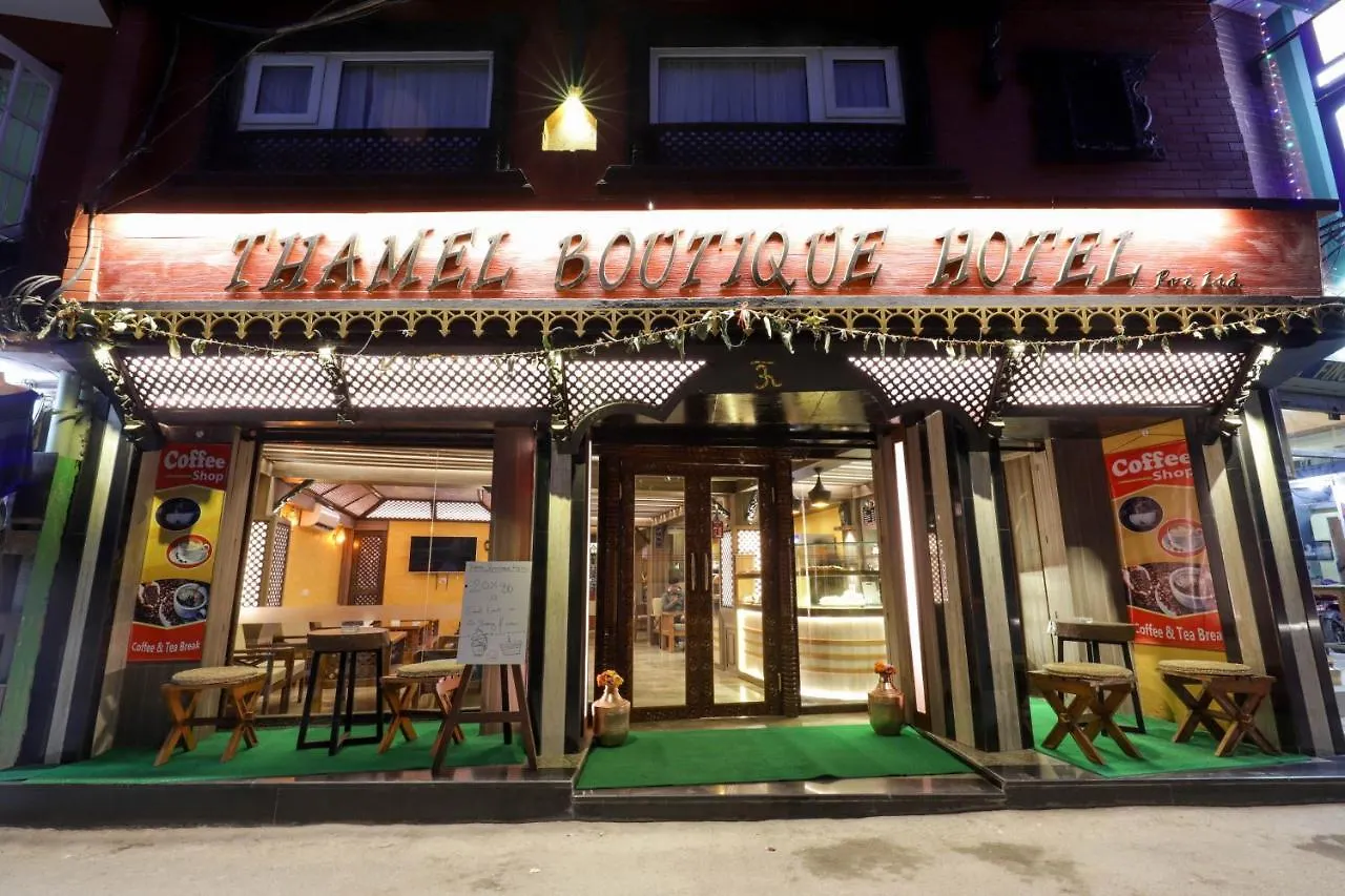 Thamel Boutique Hotel カトマンズ